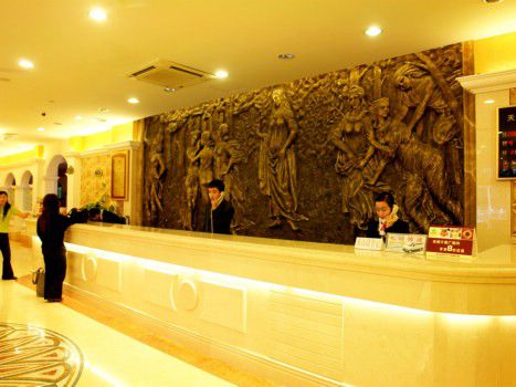 Vienna Hotel - Shenzhen Minzhi Branch מראה פנימי תמונה